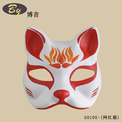 No Mold Cost Factory Wholesale Biodegradable Paper Pulp Molded Cat Face Mask