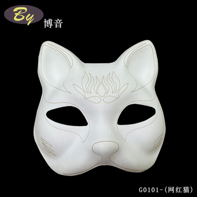 No Mold Cost Factory Wholesale Biodegradable Paper Pulp Molded Cat Face Mask