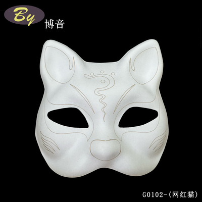 No Mold Cost Factory Wholesale Biodegradable Paper Pulp Molded Cat Face Mask