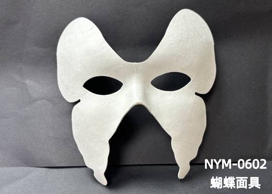 Support Customize Custom Diy Pulp Mold Mask for Personalized Skincare Solutions