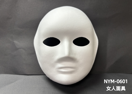 Support Customize Custom Diy Pulp Mold Mask for Personalized Skincare Solutions