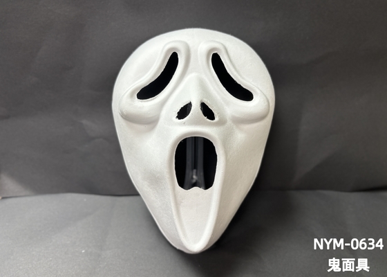 Recycle Existing Mold Biodegradable Paper Pulp Molded Cat Face Mask Support Personalization
