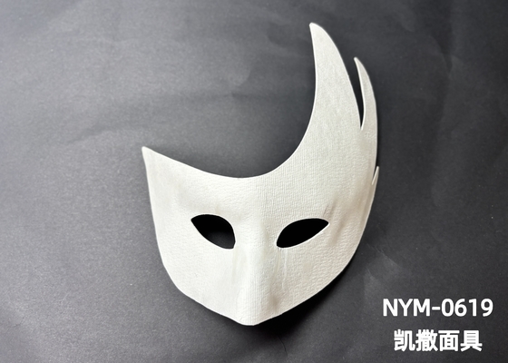 Recycle Existing Mold Biodegradable Paper Pulp Molded Cat Face Mask Support Personalization