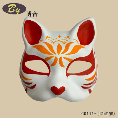 Disposable And Protective Custom Diy Pulp Mold Mask Perfect For DIY Enthusiasts