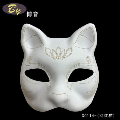 Disposable And Protective Custom Diy Pulp Mold Mask Perfect For DIY Enthusiasts