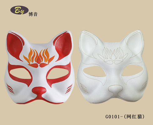 Protective Existing Mold Biodegradable Paper Pulp Molded Cat Face Mask with Original Color