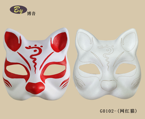 Protective Existing Mold Biodegradable Paper Pulp Molded Cat Face Mask with Original Color