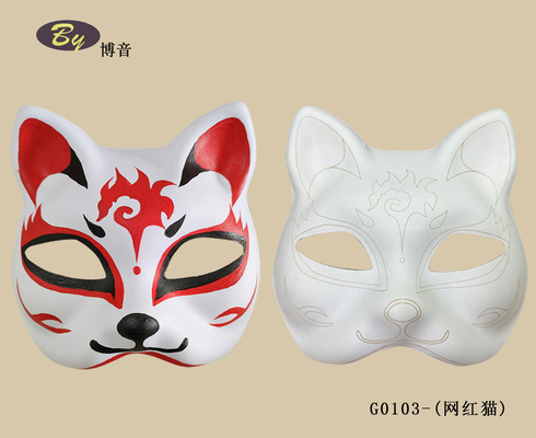Protective Existing Mold Biodegradable Paper Pulp Molded Cat Face Mask with Original Color