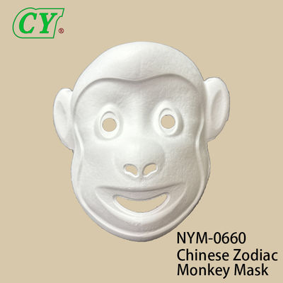 White DIY Halloween Animal Masks: Eco-Conscious Pulp Molded Base for Creative Drawing & Spray Painting