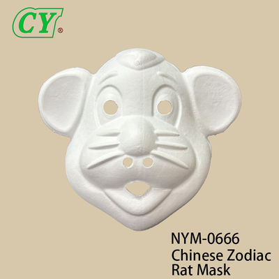 White DIY Halloween Animal Masks: Eco-Conscious Pulp Molded Base for Creative Drawing & Spray Painting