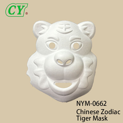 White DIY Halloween Animal Masks: Eco-Conscious Pulp Molded Base for Creative Drawing & Spray Painting