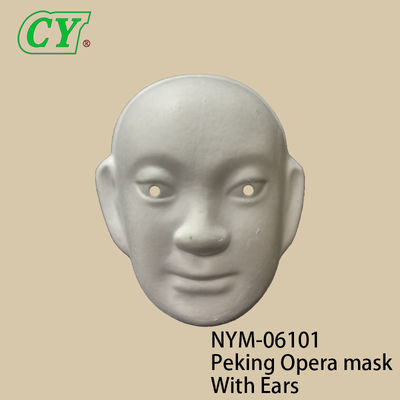White Paper Mache Hand Painted Smile Face Cosplays Masks DIY Venetian Facemasks Party Masks