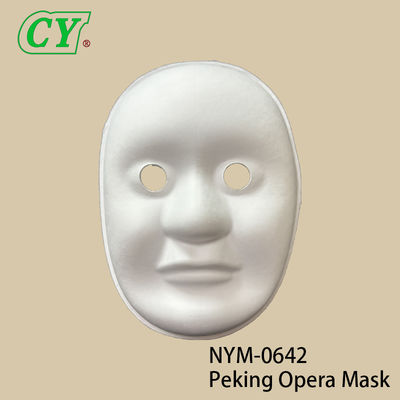 White Paper Mache Hand Painted Smile Face Cosplays Masks DIY Venetian Facemasks Party Masks