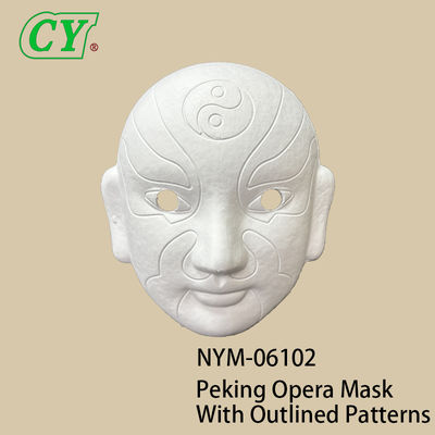White Paper Mache Hand Painted Smile Face Cosplays Masks DIY Venetian Facemasks Party Masks